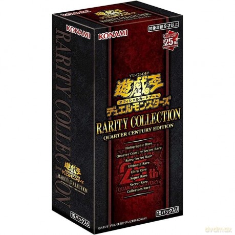 Yu-Gi-Oh! - Rarity Collection: Quarter Century Edition Booster Box [KARTY]
