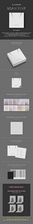 Blackpink: Born Pink (KiT Version)