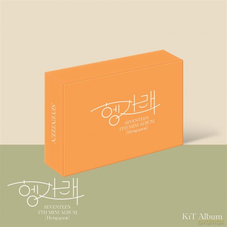 Seventeen: Heng Garae (KiT Version)