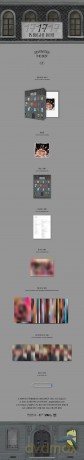 Seventeen: Seventeen Best Album 17 Is Right Here (KiT Version)