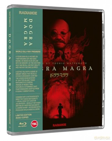Dogra Magra (Limited) [Blu-Ray]