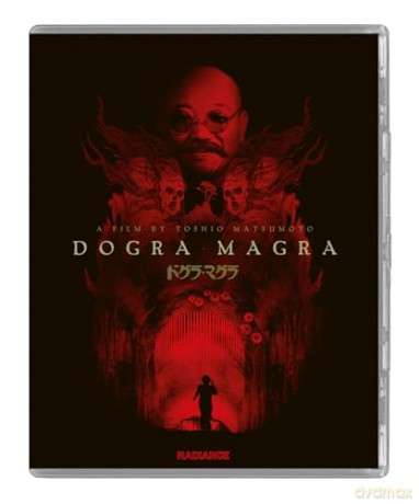 Dogra Magra (Limited) [Blu-Ray]