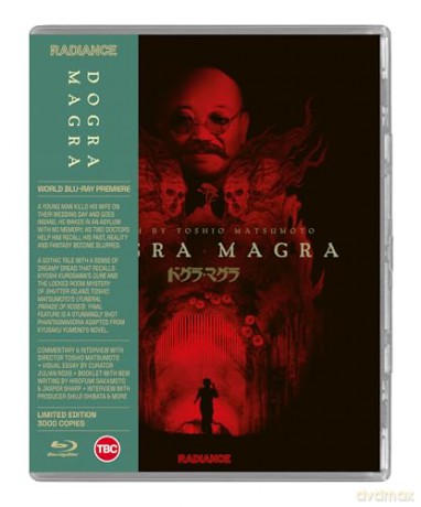 Dogra Magra (Limited) [Blu-Ray]