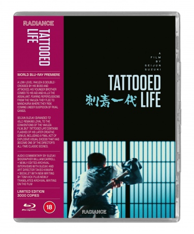 Tattooed Life (Życie faceta z tatuażami) (Limited) [Blu-Ray]