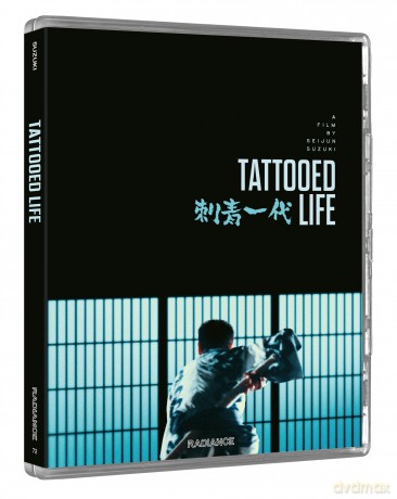 Tattooed Life (Życie faceta z tatuażami) (Limited) [Blu-Ray]