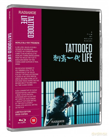 Tattooed Life (Życie faceta z tatuażami) (Limited) [Blu-Ray]