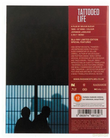 Tattooed Life (Życie faceta z tatuażami) (Limited) [Blu-Ray]