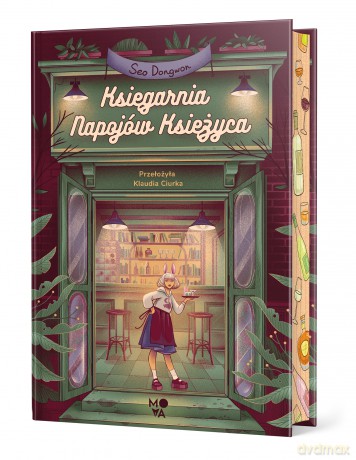 Księgarnia Napojów Księżyca (ilustrowane brzegi) - Seo Dongwon [KSIĄŻKA]