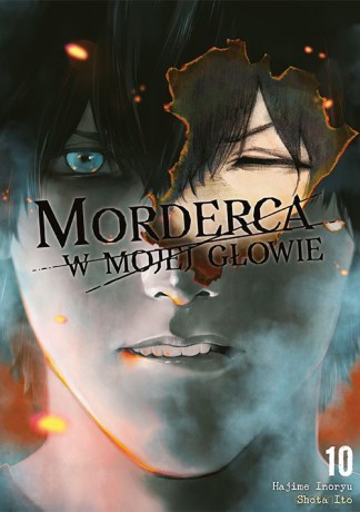 Morderca w mojej głowie (Tom 10) - Hajime Inoryuu, Shouta Itou [KSIĄŻKA]