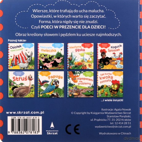 Umyj się, świnko! - Wiesław Drabik [KSIĄŻKA]