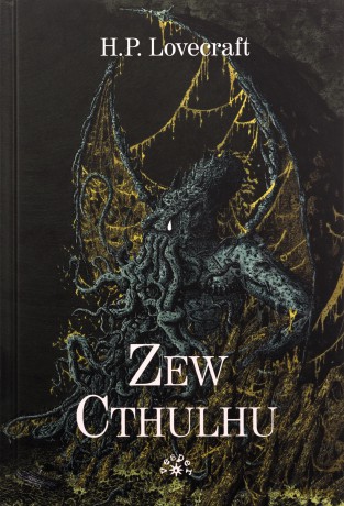 Zew Cthulhu - Howard Phillips Lovecraft [KSIĄŻKA]