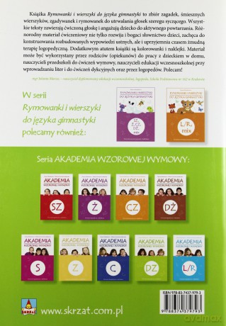 Rymowanki i wierszyki do języka gimnastyki - Danuta Klimkiewicz [KSIĄŻKA]