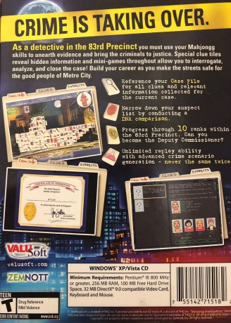 Mahjongg Investigations Under Suspicion [DVD]