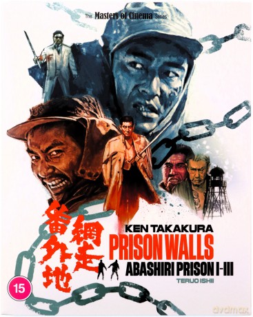 Prison Walls: Abashiri Prison I-III (Masters Of Cinema) (Special Edition) [2xBlu-Ray]