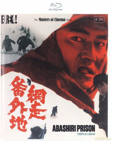 Prison Walls: Abashiri Prison I-III (Masters Of Cinema) (Special Edition) [2xBlu-Ray]