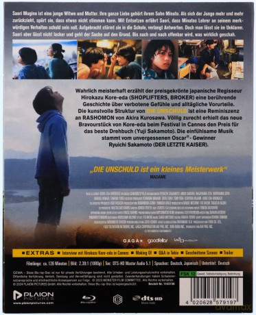 Monster [Blu-Ray]