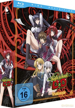 High School DxD Season 1 [Blu-Ray]