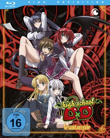 High School DxD Season 1 [Blu-Ray]