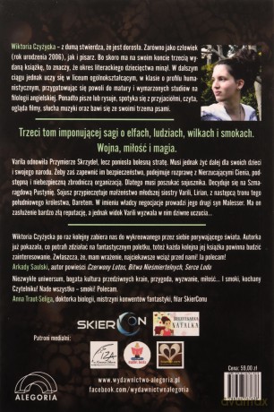 Imperium Smoczej Blizny. Sojusznicy - Wiktoria Czyżycka [KSIĄŻKA]