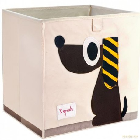 3 Sprouts - Storage Box - Brown Dog