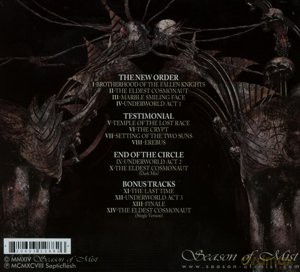 Septic Flesh: A Fallen Temple [CD]