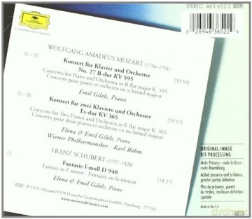 Emil Gilels: Mozart - Schubert (Elena+) [CD]