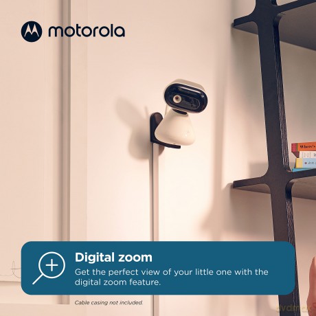 Motorola - Babymonitor PIP1200 Video White