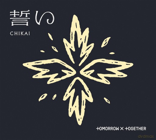 Tomorrow X Together: Chikai Cd-M Limited Edition A [CD]
