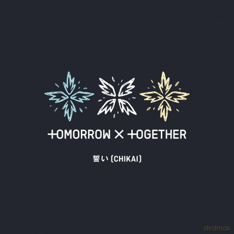 Tomorrow X Together: Chikai Cd-M Limited Edition B [CD]