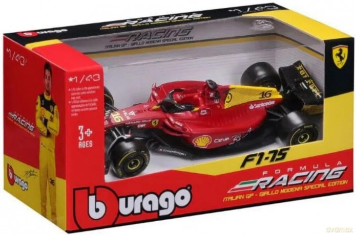 Ferrari Racing F1-75 Italian GP 2022 #16