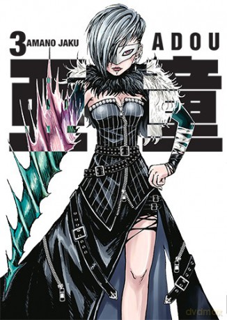Adou (Tom 3) - Jaku Amano [KOMIKS]