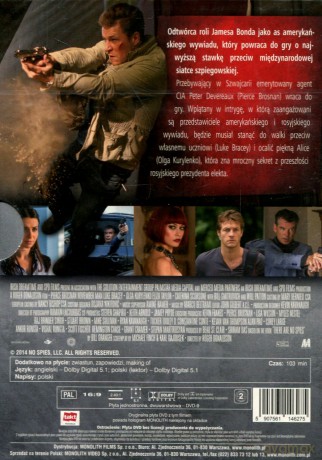 November Man [DVD]