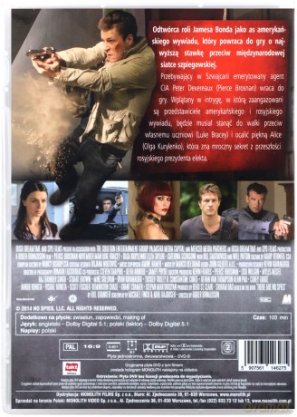 November Man [DVD]
