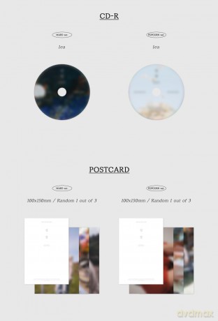D.O.: 3rd Mini Album (Blossom) (Popcorn) [CD]