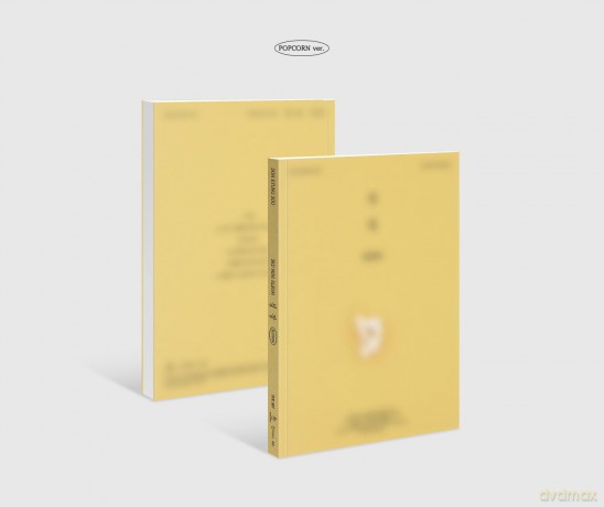 D.O.: 3rd Mini Album (Blossom) (Popcorn) [CD]