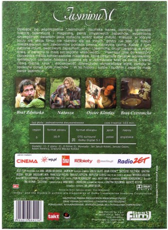 Jasminum (digipack) [DVD]