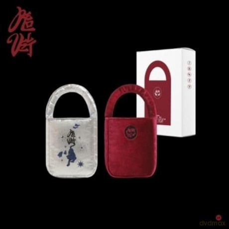 Red Velvet: Chill Kill (Bag) Limited Edition [CD]