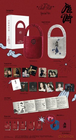 Red Velvet: Chill Kill (Bag) Limited Edition [CD]