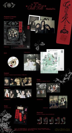 Red Velvet: Chill Kill (Photobook) [CD]