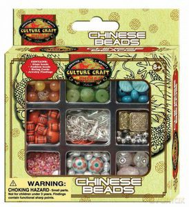 Biżuteria Etniczna - China MINI [ZABAWKA]