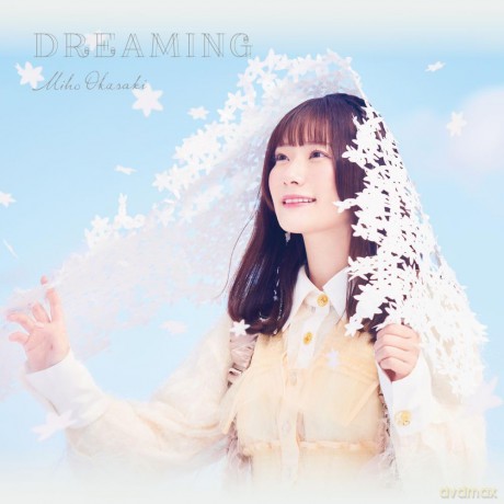 Missing Persons: Dreaming [CD]