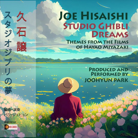 Joohyun Park: Joe Hisaishi: Studio Ghibli Dreams [CD]