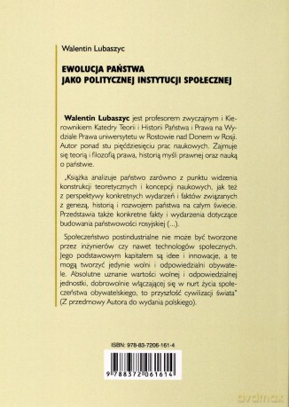 Ewolucja państwa jako politycznej instytucji społecznej - Lubaszyc Walentin [KSIĄŻKA]
