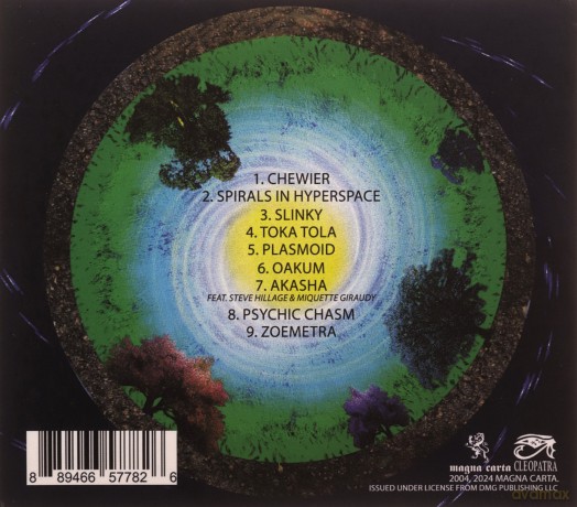 Ozric Tentacles: Spirals In Hyperspace [CD]