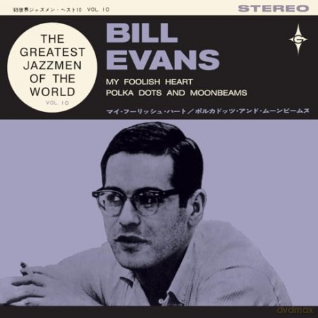 Bill Evans Trio: Sunday At The Village Vanguard (+1 Bonus Track) (Limited) (Coloured 7 Inch) [2xWinyl]
