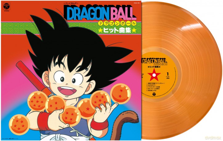 Tv Manga Dragon Ball Hit Song Collection (Clear Orange) [Winyl]