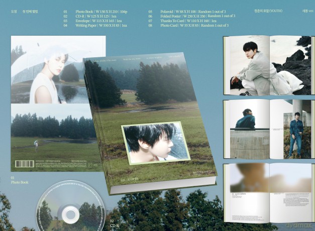 Doyoung: Vol. 1 Youth (Saebom) [CD]