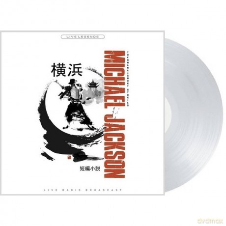 Michael Jackson: Yokohama Short Stories [Winyl]