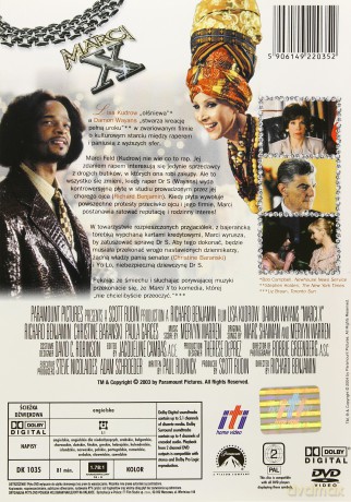 Marci X [DVD]