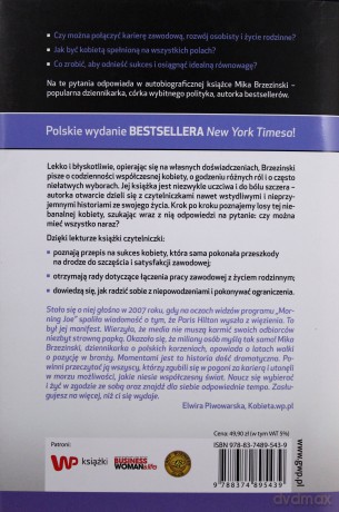 Moja pasja. Moja rodzina. - Brzezinski M., Paisner D. [KSIĄŻKA]